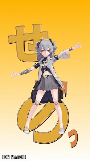 Prometheus Divine Purge! Loli God Requiem ☆ | Honkai Impact 3rd MMD 粛聖!! ロリ神レクイエム☆ with Prometheus Model from Honkai Impact 3rd ------------------------ Render by : Len Matsui (me) BGM: 粛聖!! ロリ神レクイエム☆ Model by : 神帝宇 miHoYo Motion by : Sika_斯卡 MV by : @lxpii2 Character From Game Honkai Impact 3rd, by miHoYo ------------------------ 60FPS Shorts #honkaiimpact3rd #honkaiimpact3 #崩壊3rd #プロメテウス | Len Matsui