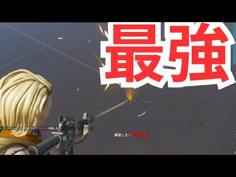 最強プロゲーマーの雑談配信