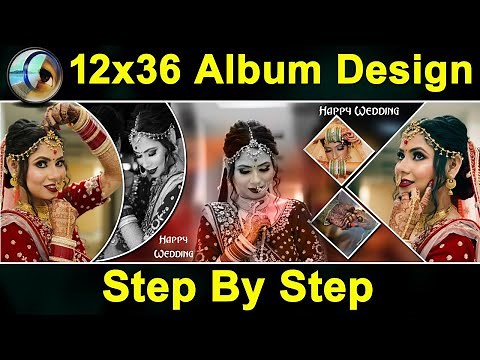 12x36 Wedding Album Design in Photoshop 7.0 Hindi Tutorial | Wadding Karizma Album Design In Hindi