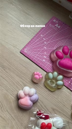 TikTok · ♥︎hello _kitty .shop.♡