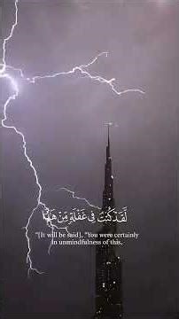 ٨ يناير، ٢٠٢٦