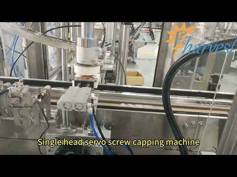 Single head servo screw capping machine, automatic gripping capping machine