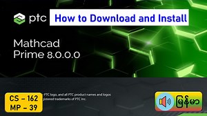 How to Download and Install Mathcad Prime 8.0 | Installation Mathcad Prime 7.0 on Windows 11 ✅ ဒီvideo လေးမှာ Mathcad Prime 7.0 version ကို install လုပ်ပုံကို ပြောပြသွားမှာ ဖြစ်ပါတယ်။ Mathcad Prime ဟာ Math Calculation တွေလုပ်တဲ့နေရာမှာ အရမ်းကို Powerful ဖြစ်တဲ့ Software တစ်ခုဖြစ်ပါတယ်။ ✅ Mathcad Prime Version အမျိုးမျိုးကို Download လုပ်နိုင်တဲ့ လင့်၂ခုကို ဖော်ပြထားပါတယ်။ ကိုယ်အဆင်ပြေရာကနေ ဒေါင်းယူနိုင်ပါတယ်။ 1) https://filecr.com/windows/ptc-mathcad/?id=8853381778 2) https://downloadly.net/2020