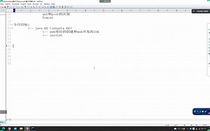 04.eclipse中动态web项目的创建和运行