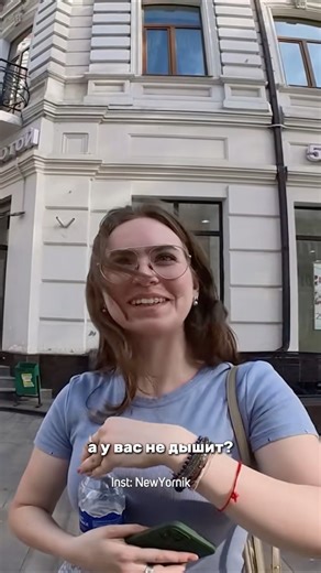 Когда меня спросят, как мы познакомились