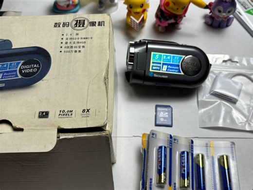 复古DV，型号SY 5525a，数码DV，功能讲解，按键讲解，详细介绍