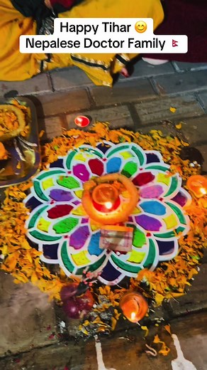 Celebrate Tihar 2082 with Joyous Traditions