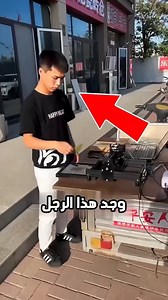 396K views · 18K reactions | #روفيا #كارولين #مشاهير_تيك_توك #اوبيرا...