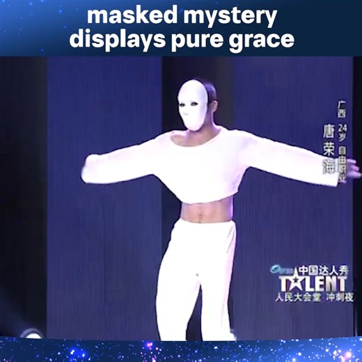 4.5K views · 57 reactions | Masked Dancer Awes The Audience With His Moves and Balance #ChinasGotTalent #中国达人秀 #ChineseTalent | China’s Got Talent | Facebook