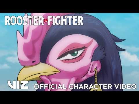 Official Character Video - Elizabeth | Rooster Fighter | VIZ
