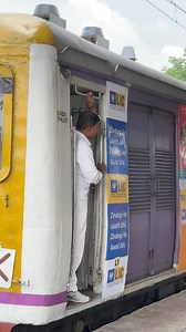 Train Guard Manager Sir On Duty Howrah-Katwa Local Leaving Mankundu Station #shorts #viral | Rail World By Roshan