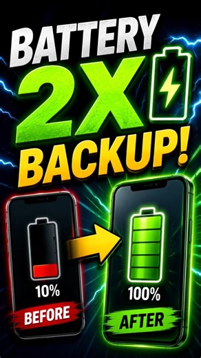 Battery 2X Backup! 🔋 Android-এর Secret Settings 😱