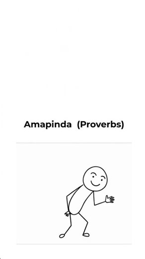 "Abalye Mbulu .... " - (Bemba Proverb)