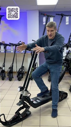 2 в 1! Обзор электроснегоката Electroway t2s #цим #самокат #electroway