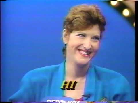 The Jokers Wild - 11/27/1990