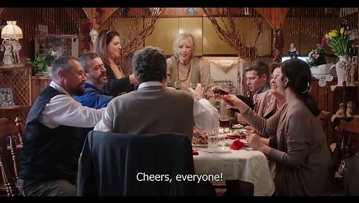 Ajvar | movie | 2019 | Official Trailer