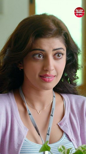 41K views · 1.1K reactions | On the occasion of the gorgeous Pranitha Subhash's birthday, Dive into the magic of #PeddhaPeddhaKallathoti from #HelloGuruPremaKosame movie. #HBDPranitaSubhash #PranithaSubhash #Reels #Trending #TrendingReels #TeluguSongs #TeluguHitSongs #AdityaMusic #MaaPaataMeeNota | Maa Paata Mee Nota | Facebook