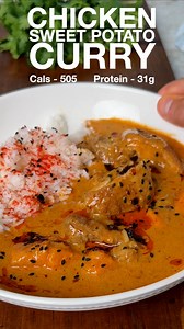 Chicken & Sweet Potato Curry | Ep. 7 of EASY WEEKNIGHT DINNERS 🥘 Creamy, aromatic and delicious. SAVE this recipe for later 🫶🫶 Here’s your shopping list 👇👇 500g of boneless, skinless chicken thighs. 2 tsp of ground cumin. Tsp of ground coriander. 1/2 tsp of salt. 1/2 tbsp of neutral oil, I used groundnut oil. For the curry: Tsp of unsalted butter. 1 shallot - finely chopped. 3 cloves of garlic - grated. 20g of ginger - grated. 100g of Thai red curry paste. 200g of sweet potatoes - chopped i