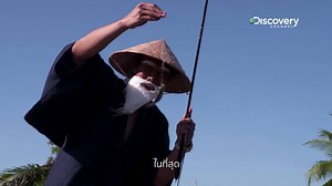 106K views · 606 reactions | Oz and Mother Trucker chef Mong create a...