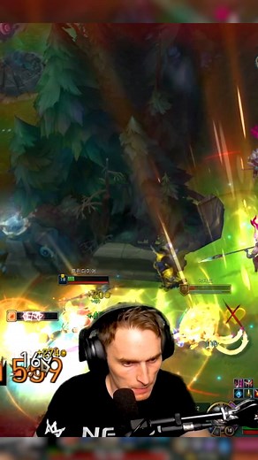 Don't sleep on phantom dancer 😴 | NEACE