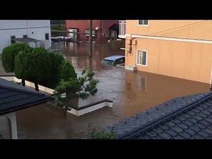 25th Oct 2019 Damage of Typhoon Hagibis in Japan Natsui river