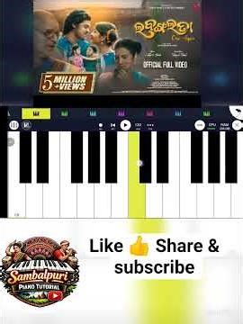 Sambalpuri Song Labanga lata Once again
