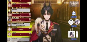 【杜铂雷Dobre/Merry】《恋爱循环》 Merry的突然查房