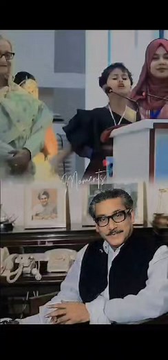 765K views · 10K reactions | জাগো বাঙালি � . . . . . . #Ten Unknown...