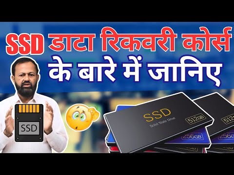 The SSD Data Recovery TRAINING You Never Knew You Needed