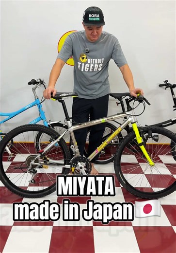 Discover the Miyata Japan Experience