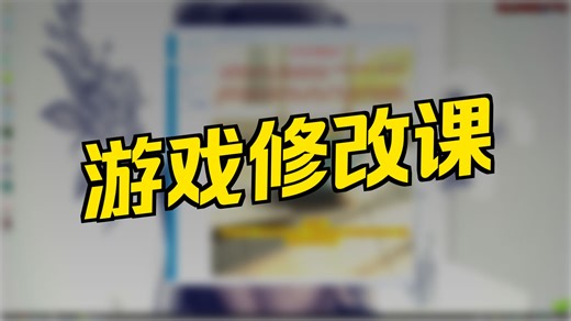 WPE2025封包教程