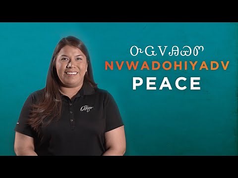 Cherokee Word of the Week: Peace