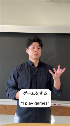 15 Japanese Patterns That Cover 80% of Everyday Japanese - Part 1