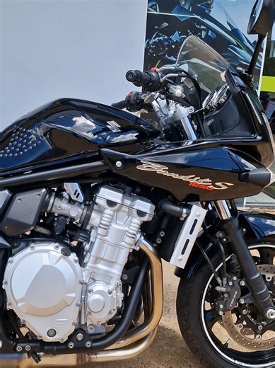 Suzuki Bandit 1250S Motorcycle Overview