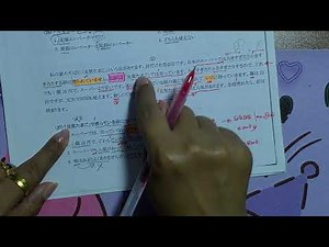 N4 2014, 7 Reading ဖြေပုံပါ.....