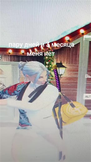 вот и всё #LAZAREW #arizona #radmir #12 #radmir12 @erm_nikita @Maks_Hulgin @hayk_hayrapetyan1 @Maga_Swaga12 @ℕ𝕚𝕜𝕠𝕝𝕒𝕪_𝕆𝕨𝕟𝕖𝕣 @Privoz