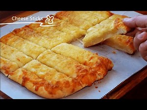 How to make breadstick/Cheesesticks recipe/Cheese sticks/Cheese bread/Rich in cheese and butter起司面包条