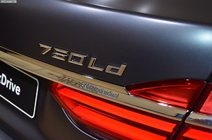 BMW Diesel: No fraud, no manipulation, 10 million euros penalty