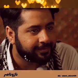 Moosa ki taraf say ap k liya | Imran Ashraf
