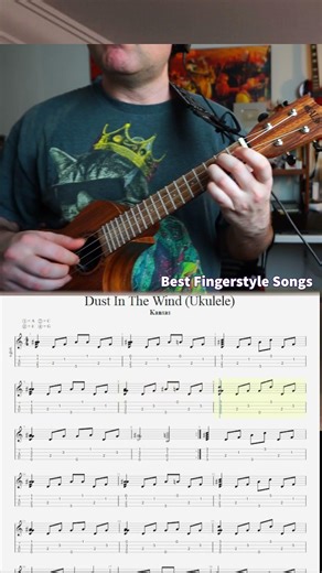 Dust in the Wind on Ukulele - Kansas #ukulele #guitar #musician