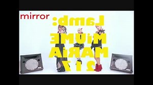 【ダンス練習用】Lamb.【左右反転】