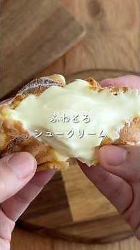 Say Goodbye to Failure! A New Way to Make Cream Puffs #CreamPuffs #Baking #HomemadeTreats #Desser...