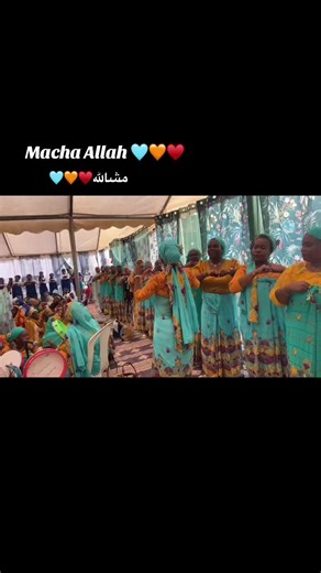 معلومات عن المعبد والمناطق المحيطة