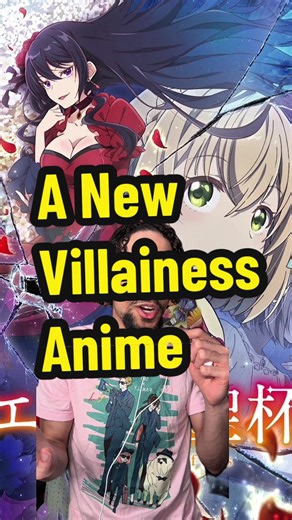 A New Villainess Anime: The Holy Grail of Eris