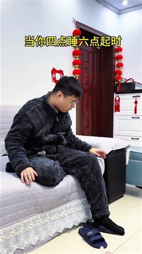 Laugh & Wake Up Early: Morning Routine Tips for a Better Life