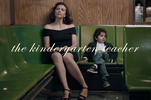 Netflix The Kindergarten Teacher Movie Ending Explained - Taylor Holmes inc.