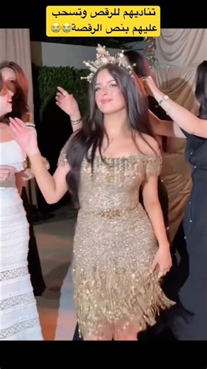 حفلة شمس الفارس