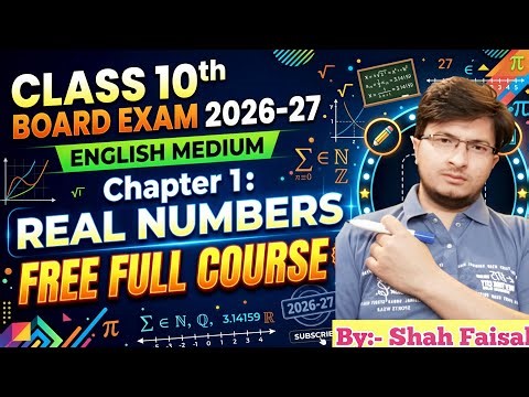 Class 10th Maths Chapter 1 | Real Numbers | Introduction 🎯🔥