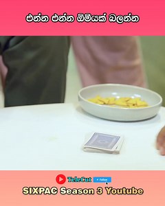 Full Episode 1st Comment | Tele𝗖ut