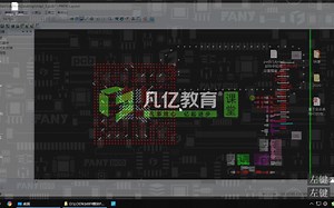 【pads】 Layout软件简单的操作方法视频教学 pcb设计也很简单